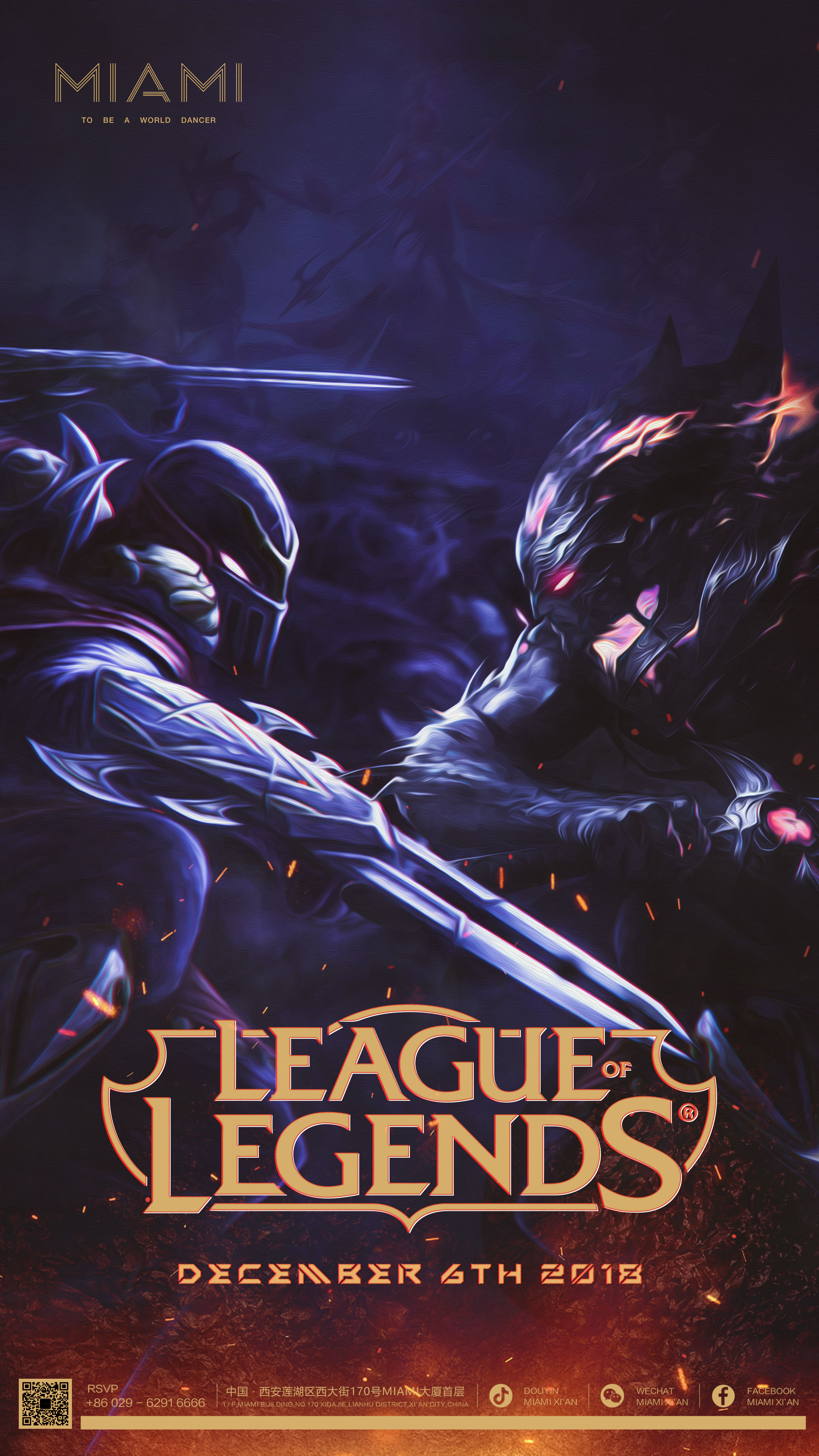 厂商KRAFTON新年战略：3月份起，将陆续上线《inZOI》等多款新作