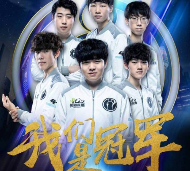 Team Liquid 为来自EMEA地区的Masters Bangkok赢得了第二个名额