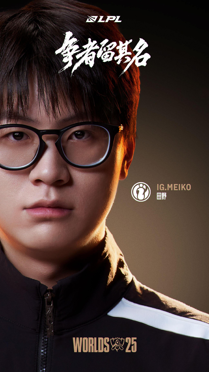 传闻： Team Liquid 因内部争议面临完全的阵容改组